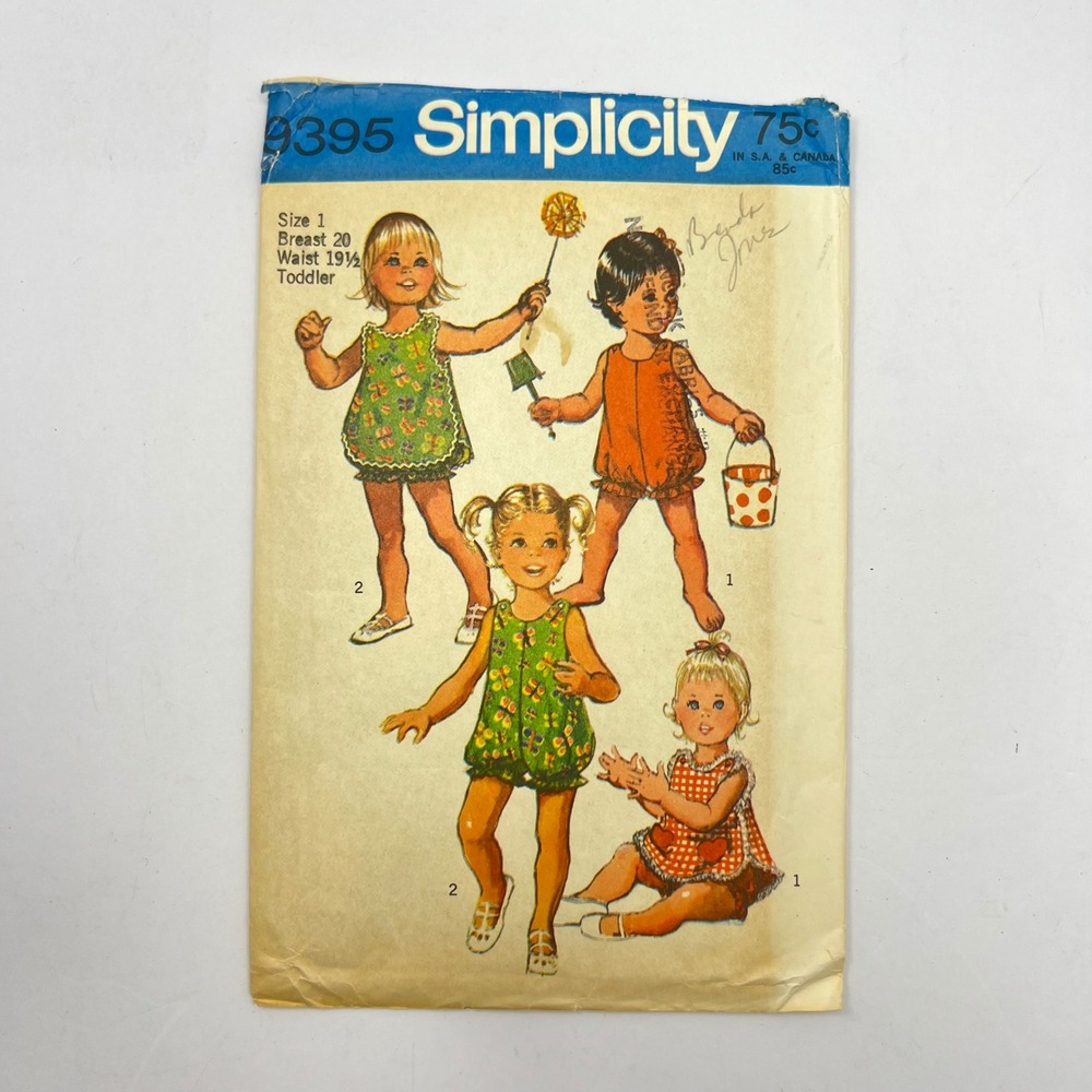 Simplicity 9395 Bubblesuit Pinafore Toddler Size 1 Vintage 1971 Sewing Pattern